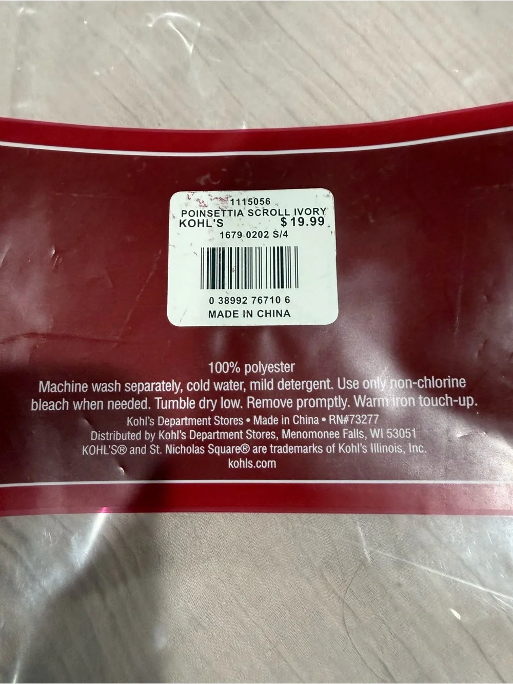 Kohl's St. Nicholas Square Ivory Jacquard Napkin Set of 5, 1 extra